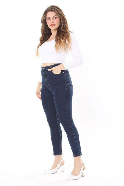 Şans Ψηλόμεσο Lycra Skinny Jeans - Γυναικείο Plus Size 65N38094