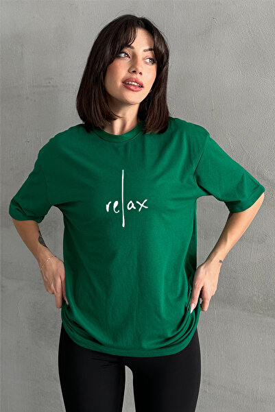Stendhal Tricou oversize pentru damă, verde, cu imprimeu cu nori mici