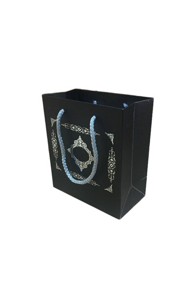 Eminonutoptanci Karton İpsaplı Hediye Çantası Saray Desenli Gümüş 15X17X8 10 ...