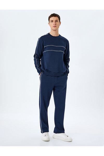 Koton Cotton Blended Long Sleeve Raised Bias Crew Neck Sweatshirt