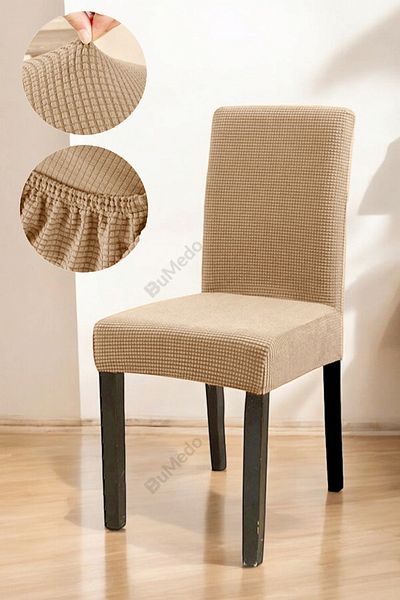Bumedo Bamboo Nano Fabric Lycra lavabil 6 piese Huse pentru scaune Huse pentru scaune din cauciuc (6 buc.) - a.maro