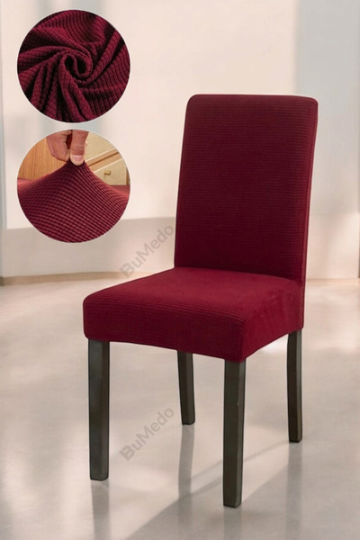 Bumedo غطاء كرسي من نسيج الخيزران النانو ليكرا قابل للغسل مع غطاء كرسي فردي م...