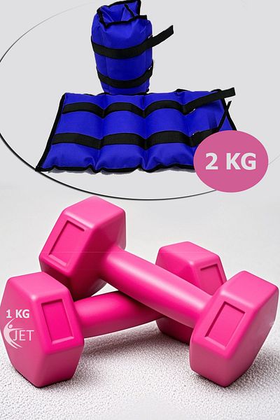 Jet Μπλε 2Kg Σετ Σακούλα Άμμου Βάρους Χεριών & Ποδιών & 1Kg Αλτήρες