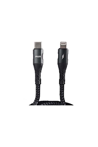 iplus كابل لايتنينج من النوع C IP-240