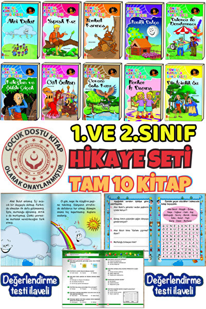 Ata Yayıncılık سلسلة القصة السمينة (1 و2 الفصول الدراسية) بيرل