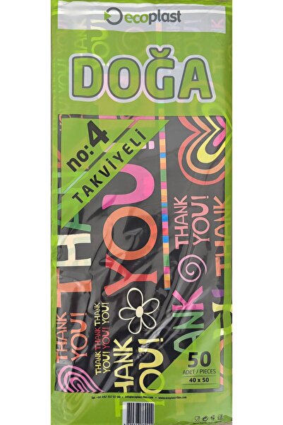 Genel Markalar ECOPLAST Takviyeli Renkli Mağaza Poşeti Plastik Poşet 4 No Thankyou baskılı 50 Adet 40x50 Cm