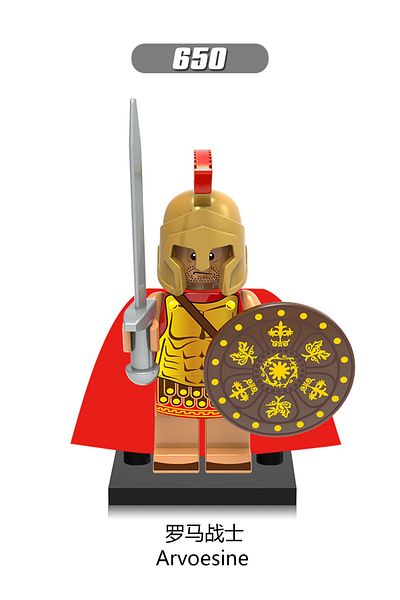 marimari Arvoesine Mini Figure and Roman Compatible Building Blocks