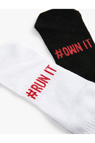 Koton Set of 2 Sock Socks with Slogan Embroidered