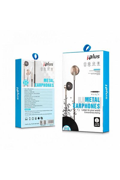 iplus Wired Stereo Earphone I-12
