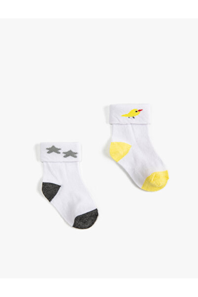 Koton Комплект от 2 памучни чорапа с принт с животни