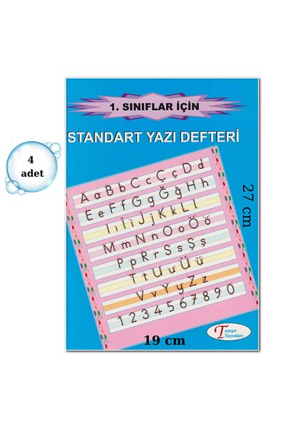 Glanart 1.Cni 4 bucăți 64 de pagini Ghid de dimensiuni mari Caiet de scris frumos cu rigle pentru săli de clasă
