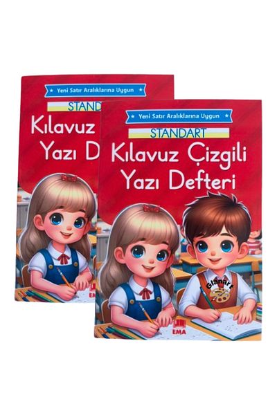 Glanart 2024 New - Beautiful Lined Manual Curriculum, 2 Pieces - Medium Size (16,5 X 24 cm), 48 Sheets