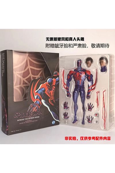 BANDAI No Box Miguel O Hara Ct Spider-Man 2099 Shf S.H.Figuarts Spiderman Across The Spider-Verse Part One