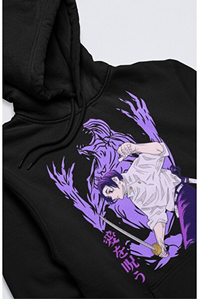 Fuddy Moda Unisex Yuta Okkotsu Štampano Sa kapuljačom dukserica, Oversize kro...