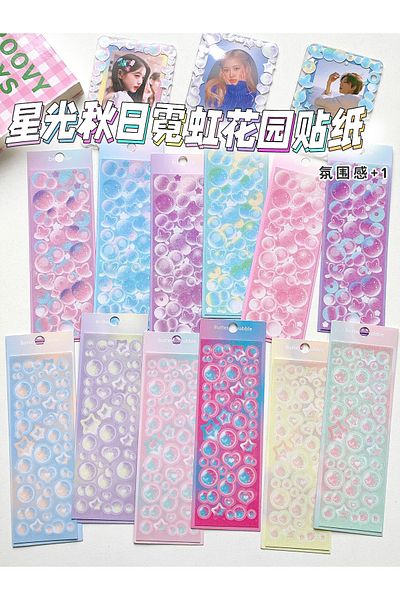 Choice Do Not Repeat 10pcs Korean Starlight Autumn Neon Garden Series Bubble Bubble Chucks With Handbook Ma