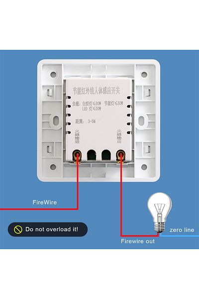 Choice AC 220V LED PIR Motion Sensor Light Switch Infrared Human Body  Detection Auto On Off Light Smart...