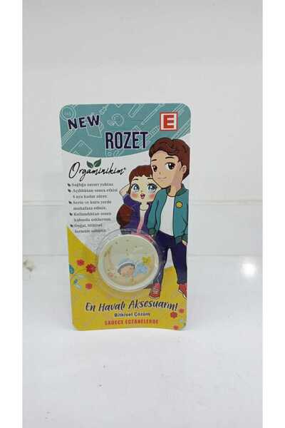 MEDURA BIT Tokasi Rozetı