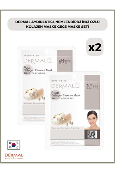 Dermal Aydınlatıcı, Nemlendirici İnci Özlü Kolajen Maske Gece Maske Seti 2 Adet