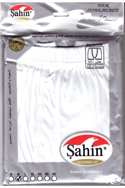 Şahin Hawk Men's 100% Cotton Single Jersey Long - Box of 6 Pieces(Special for Saudi Arabia)