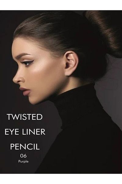 Farmasi Elevator 06 Purple Eye Shadow