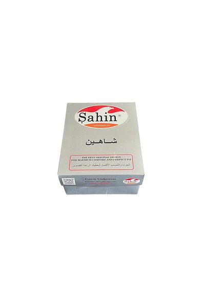 Şahin Hawk Men's 100% Cotton Single Jersey Long - Box of 6 Pieces(Special for Saudi Arabia)