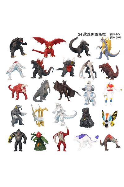 Choice White 24pcs/set Anime Godzilla Figure Mini Dinosaur Ornaments Toy Gojira King Of Monster Figurines D