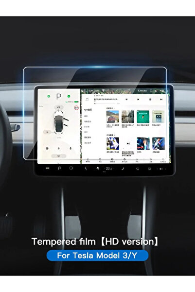 Choice واقي شاشة من الزجاج المقوى موديل 3 Y-HD YZ لسيارة Tesla Model 3 Y X 20...