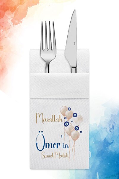 nna tasarım 50 Adet Kişiye Özel Isim Baskılı Kumaş Dokulu Cepli Airlaid Sünne...