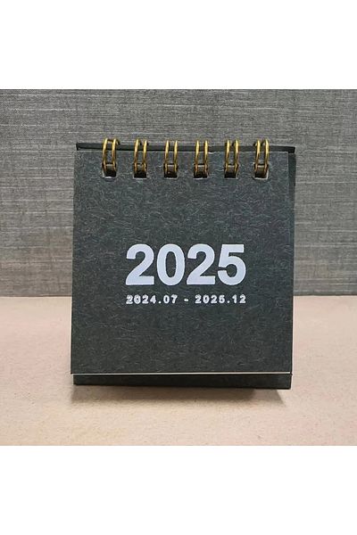 Choice Black 2024-2025 Simple Solid Color Mini Desktop Paper Calendar Dual Daily Scheduler Table Planner Ye