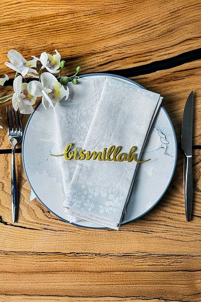iwa concept Bismillah Written Metal Napkin Ornament - Ramadan Concept