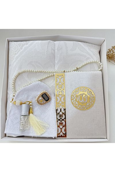 lifestyling طقم حزمة رجالية - العريس، سجادة الصلاة وخيارات المهر