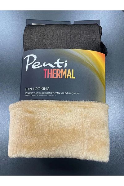 Penti Thin Looking Thermal Black Pantyhose - S-M