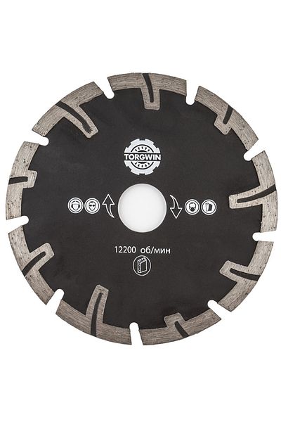 Choice 125 Mm 22.23 Mm 1 Pcs 125/230mm Diamond Saw Blade Dry Blade Saw Disc Tooth Guard Cutting Disc Multi