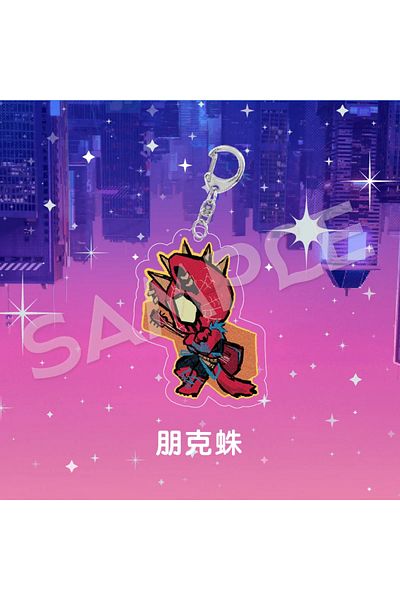 Choice 1 Disney Punk Accessories Across The Universe Kawaii Cat Cos Spider-man Gwen Miles Cute Keychain Pe.
