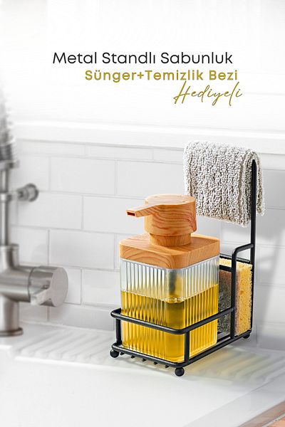 GRİMOR Life Single Transparent Wooden Acrylic Dishwashing Liquid Soap Dispenser with Metal Stand and Sponge - Cloth Hanger