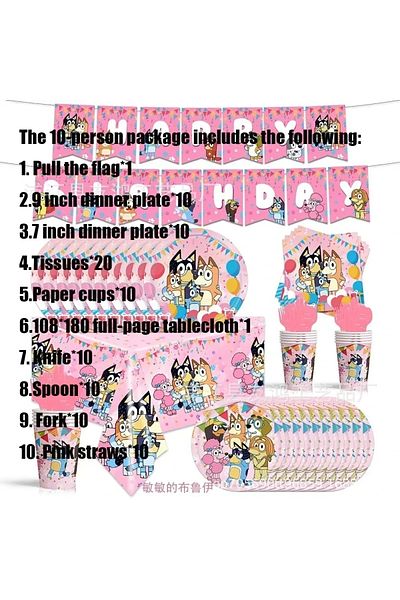 Choice 1 Set Pink Bluey Birthday Party Decoration Theme Paper Plate Cup Tissue Tablecloth Tableware Set Gir
