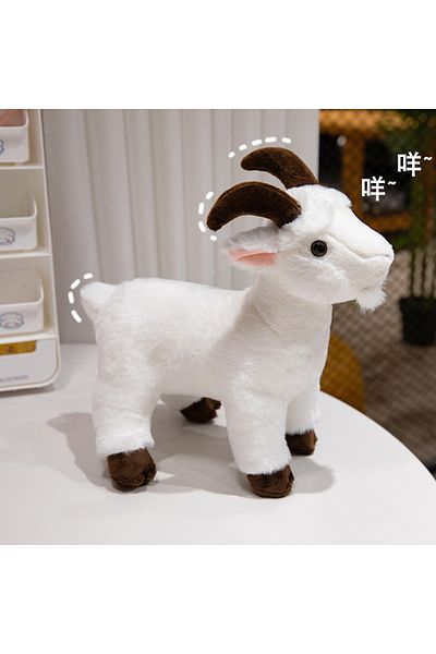 Choice 30cm With Opp Bag White Goat High Fidelity Anime Cute Plushie Sheep Plush Toys Lifelike Animals Simu