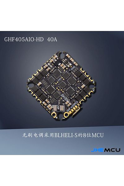 Choice JHEMCU GHF405AIO-HD 40A AIO Flight Controller F405 F4 Build-in OSD Blheli-S ESC 2-6S Lipo For RC ...