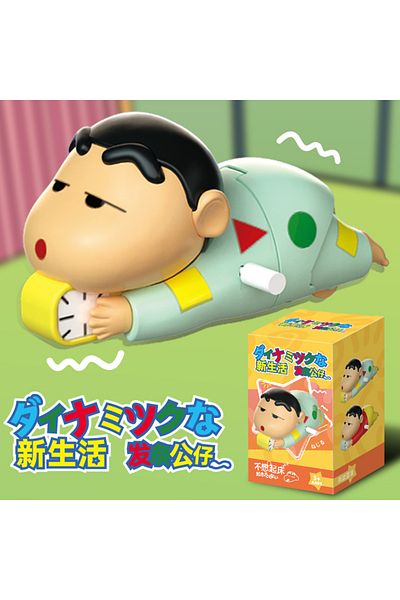 Choice 2 New Crayon Shin-chan Clockwork Model Toy Don't Want To Get Up Anime Figure Model Toy Propel Alarm.