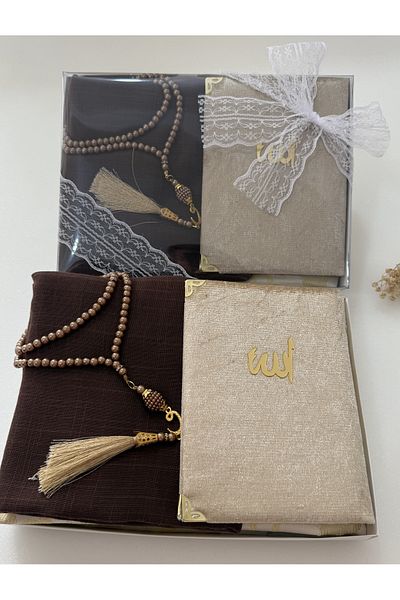 lifestyling Προίκα, Σετ νυφικών, Υασίν, Χάντρες προσευχής, Σετ χαλιών προσευχής, Χαλί προσευχής,