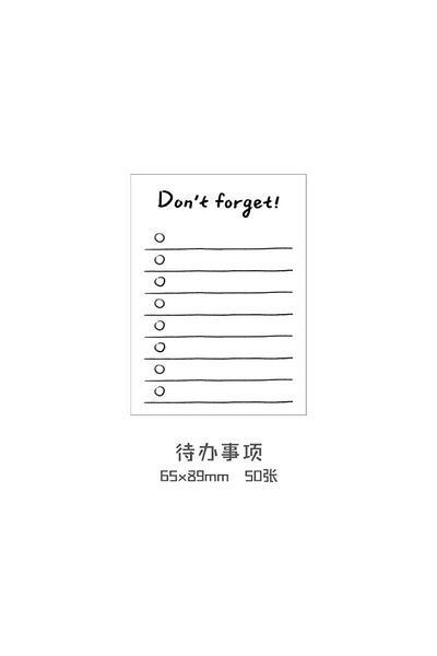 Choice B 50 Sheets Creative Daily Schedule Memo Pad To Do List Time Sticky Note Schedule Planner Office Sc.