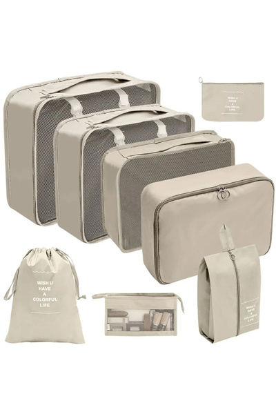 Choice مجموعة من 8 قطع من حقائب السفر المنظمة باللون البيج، مكعبات التعبئة، ح...