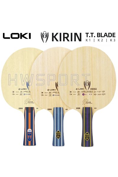 Choice شفرة تنس الطاولة LOKI Kirin K1 K2 K3 لدخول الهجوم شفرة تنس الطاولة 5+2 طبقة لوحة قاعدة قبضة FL