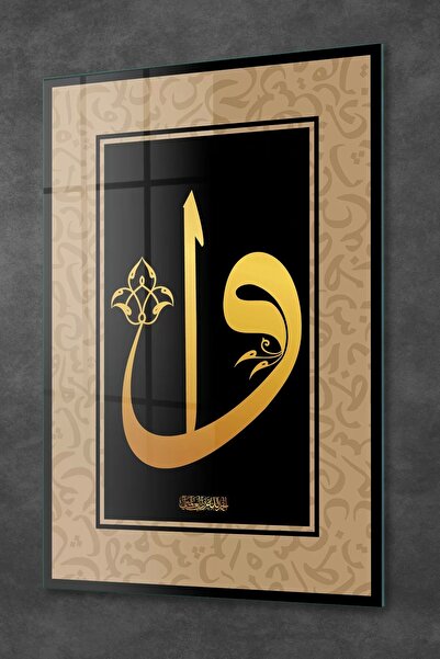 Decovetro Cam Tablo Elif Vav Dini Islami Tablo