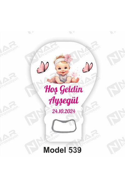 Nar Promosyon 75 Balloon Opener Magnets - Back Magnet - Packaging