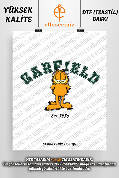 VİZYON İKRA طباعة نسيج DTF ممتازة تحت عنوان "GARFIELD" يمكن لصقها بسهولة بالكي