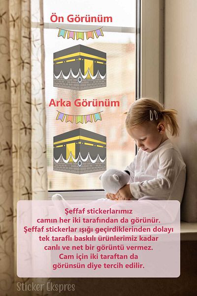Sticker Ekspres Kaaba transparentă și felinare colorate Ramadan Set de autocolante pentru uși de perete din sticlă Ramadan Ornamente Ramadan