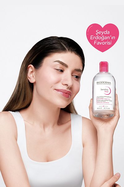 Bioderma سينسيبيو H2O ماء ميسيلار لتنظيف المكياج للبشرة الحساسة والعادية 850 مل