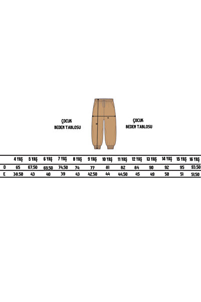 FYK KİDS ΚΟΡΙΤΣΙΤΙΚΟ ΠΑΝΤΕΛΟΝΙ ΤΡΑΚ ΕΚΠΤΩΜΕΝΟ 3 ΣΥΣΚΕΥΩΝ