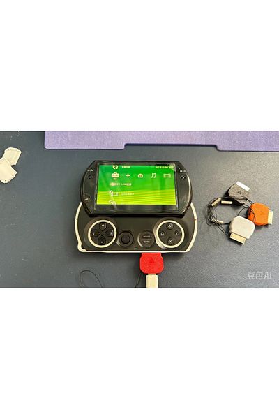 ZUIDID محول أبيض من PSP إلى Type-C لوحدة تحكم الألعاب وملحقات الشحن
